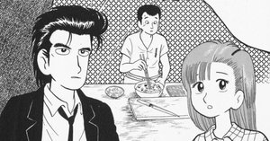 値下げ　美味しんぼ 美味しんぼ再読備忘録2024-2025」第一巻から第五巻まで振り返り