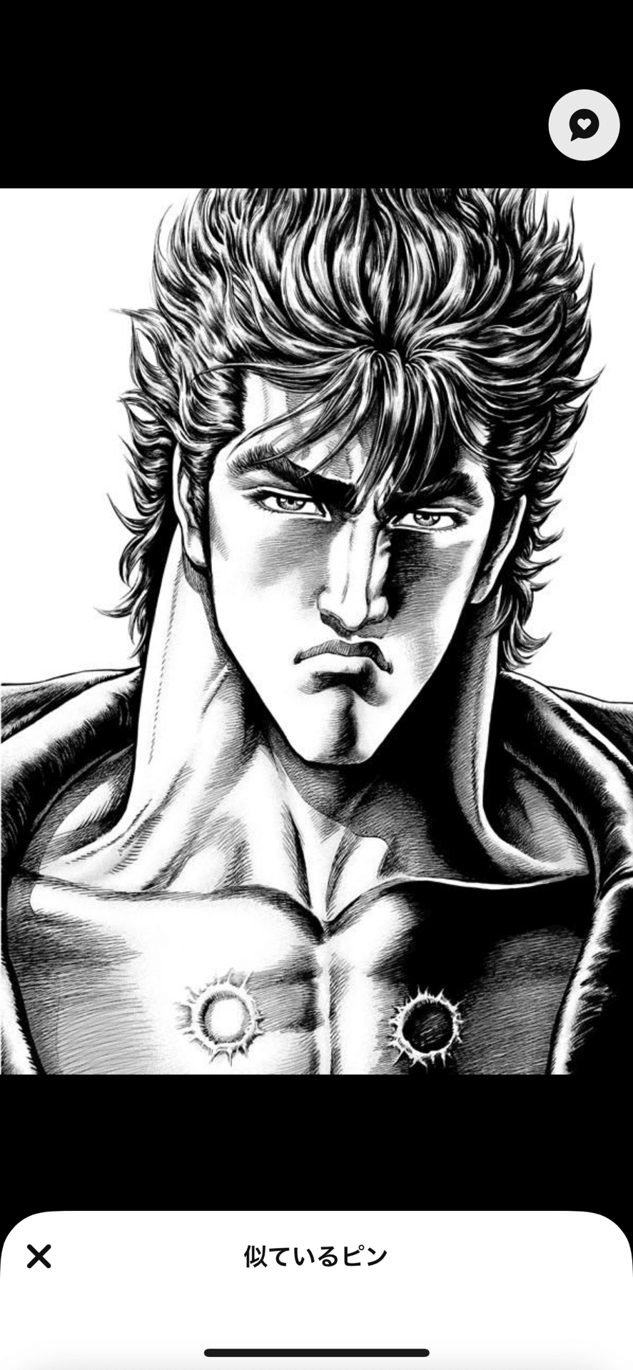 偽物サイン一覧原哲夫.松本零士先生ヤフオクIDある広島県詐欺師｜偽造屋