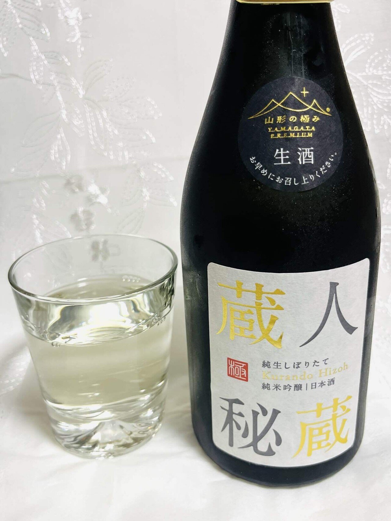 500字以上】飲んだ酒レポ【蔵人秘蔵】｜66男爵
