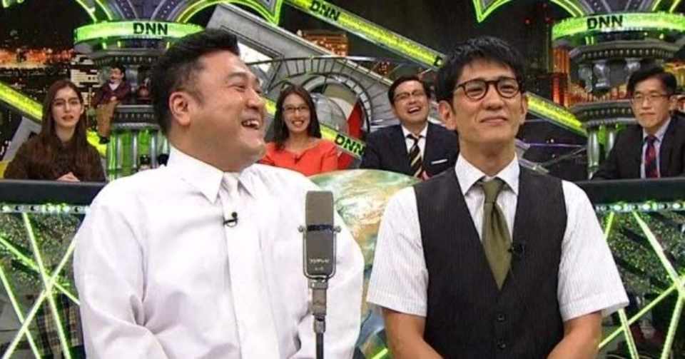 全力 脱力 タイムズ アンタッチャブル アンタッチャブル復活 再結成の柴田と山崎の掛け合いに歓喜の声 全力 脱力タイムズ