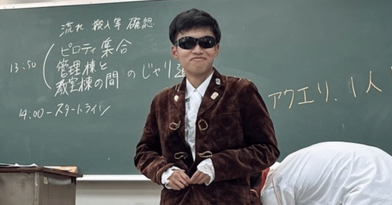 外国語大学合格セット 外国語大学合格セット