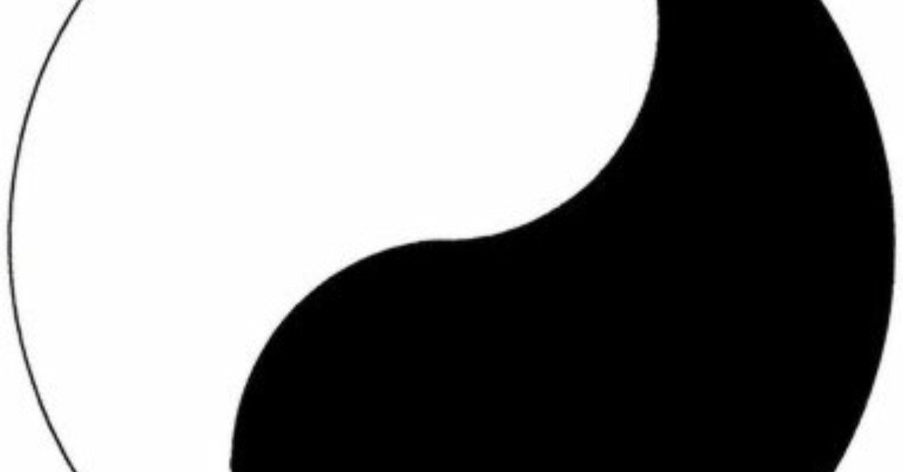 陰陽師のマークの意味が実はとても深かった しくじり親父シーヤン Note