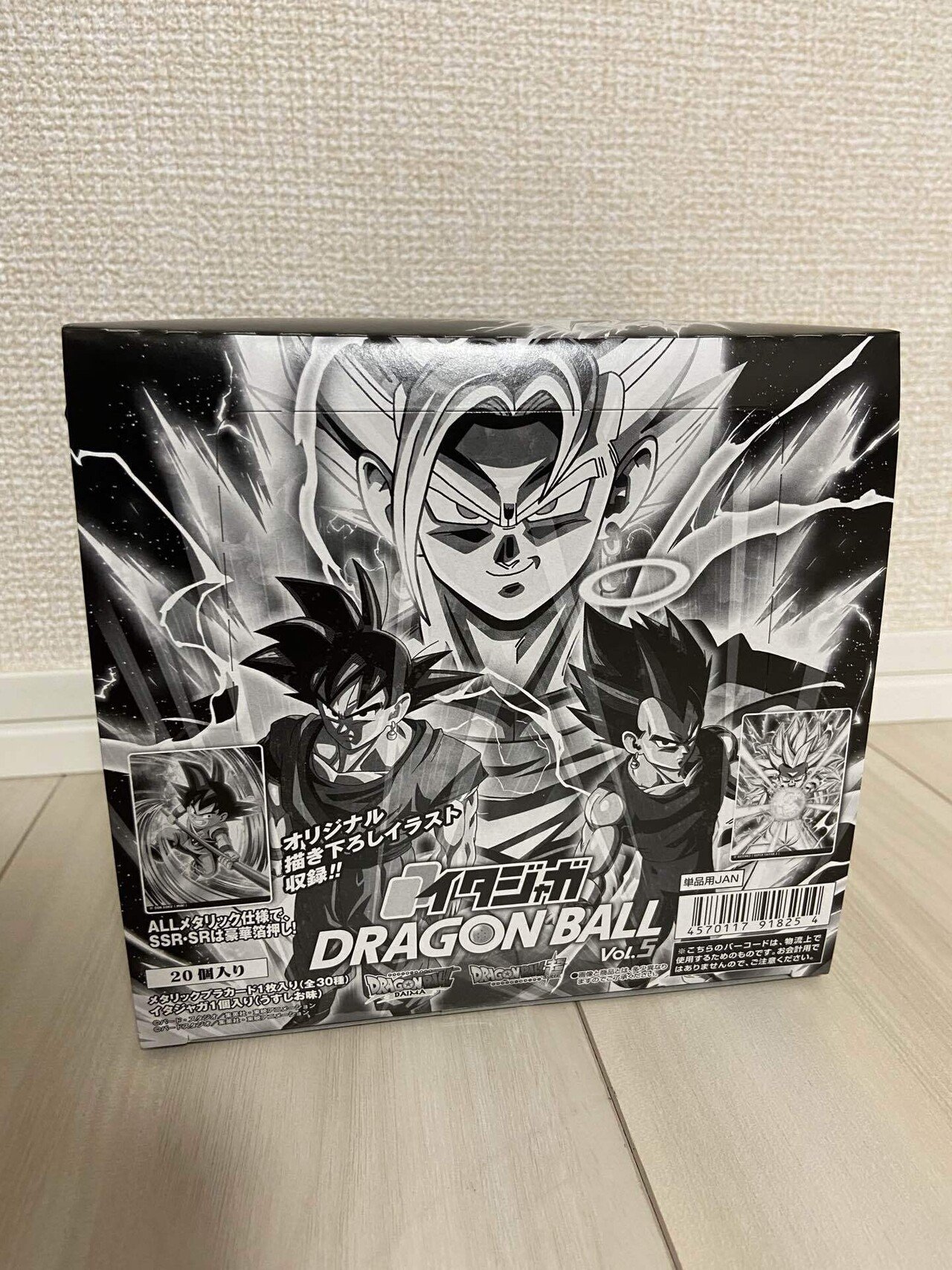 ドラゴンボール イタジャガ箱買いした|たけのこ ドラゴンボール イタジャガ箱買いした|たけのこ