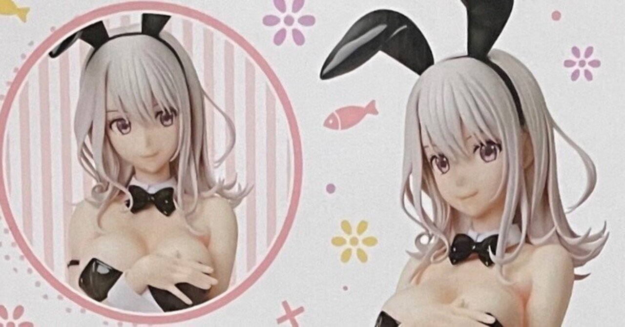FREEing 黒岩メダカに私の可愛いが通じない 川井モナ バニーVer FREEing 黒岩メダカに私の可愛いが通じない 川井モナ バニーVer