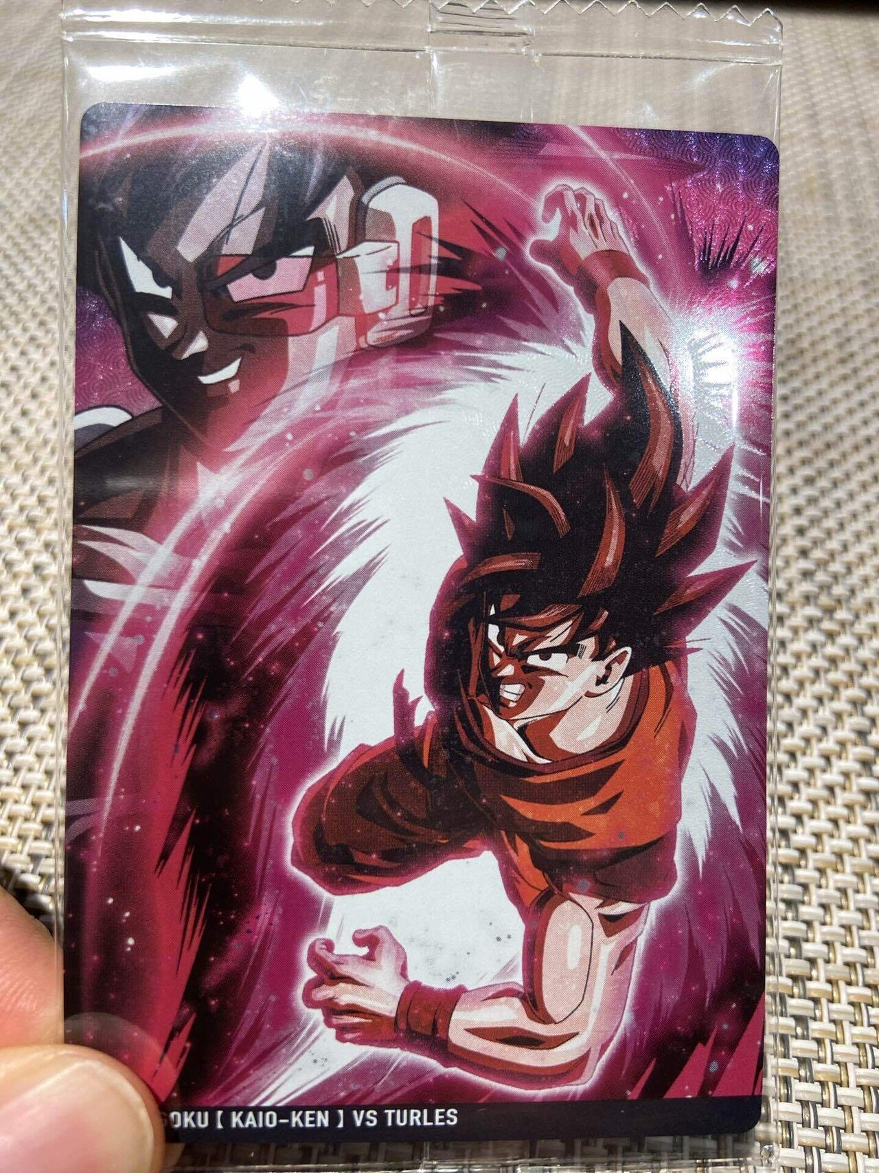 楽天市場】イタジャガ ドラゴンボール vol.4 （食玩） BOX 2024