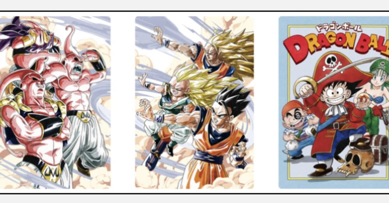 ドラゴンボール イタジャガ箱買いした｜たけのこ@サイドFIRE準備中