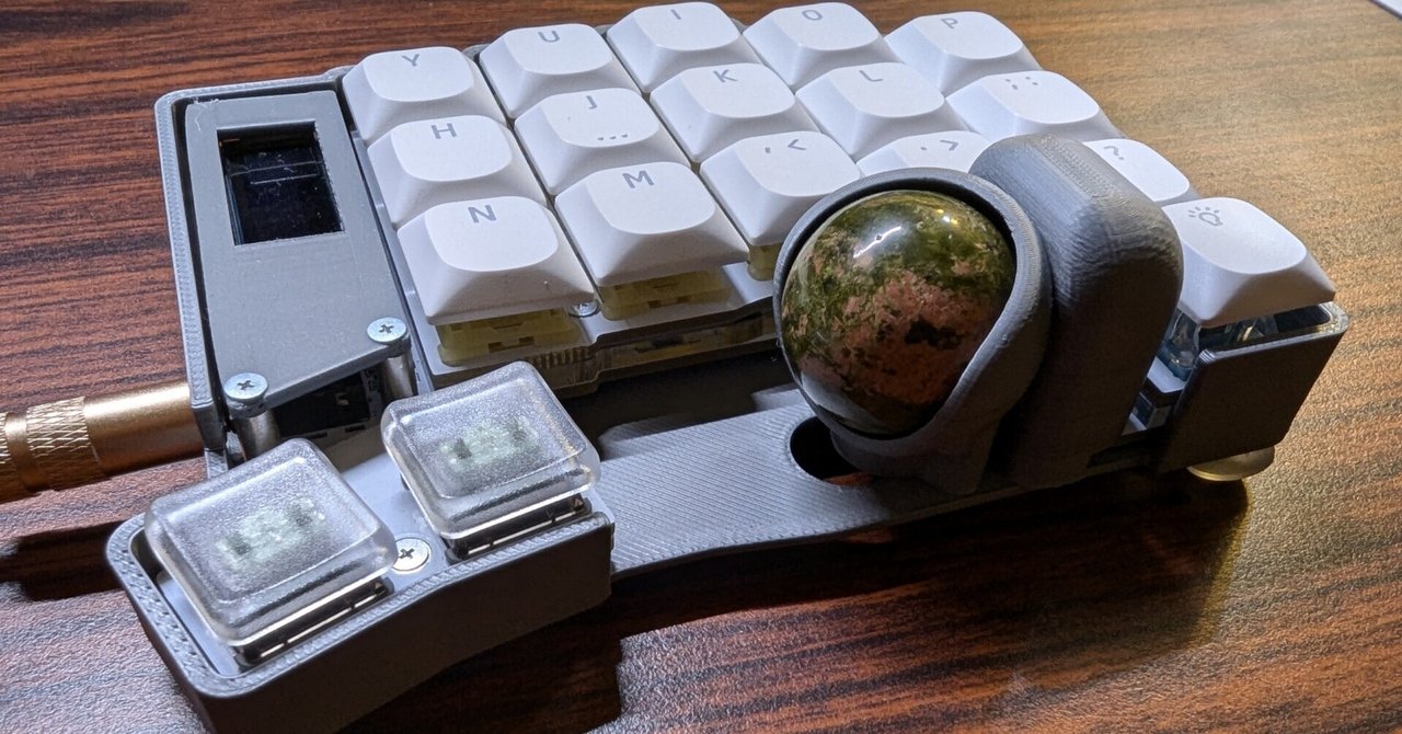 たけのこ様向けのKeyball39ケース、トラックボールケースのセット Keyball39 用 25 mm トラックボール選抜を実施してみた｜hyakum