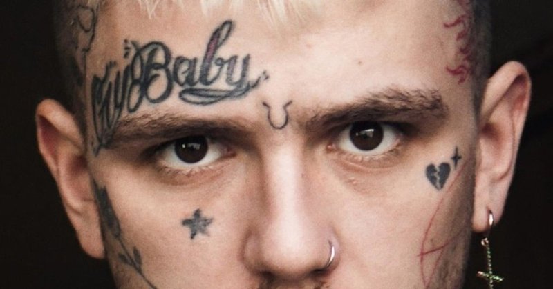 MDMA入りのAQUAFINAを飲む二人。(Lil Peep - "AQUAFINA" feat. Rich the Kid)