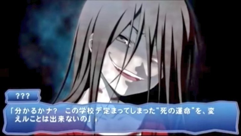 コープスパーティー Book Of Shadows プレイメモ まな Note コープスパーティー Book Of Shadows プレイメモ まな Note