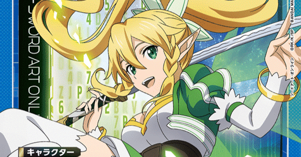 018c24108a274ba561fd5ee0039580