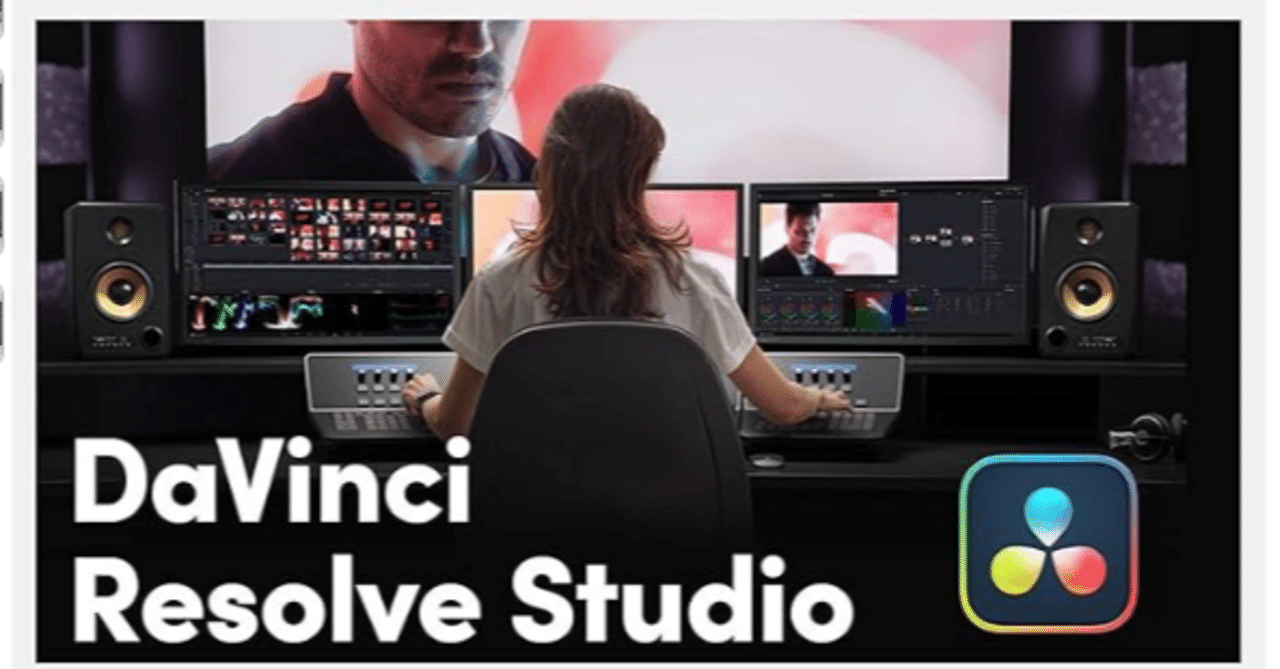 驚愕】Davinci Resolve 19 有償版と無償版の書き出し速度性能差をM1