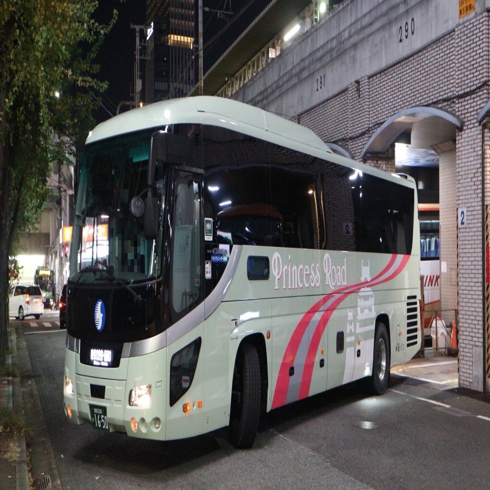 荒神リンダマン　バス 神姫バス】姫路営業所3230号車登場｜垂水の止利