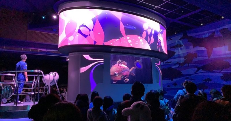 最近のディズニーシー事情 Kiko Note