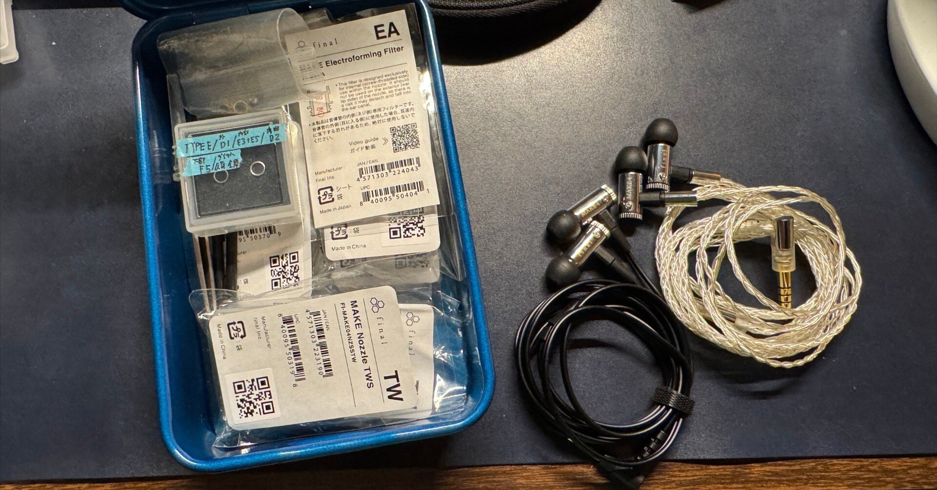 final MAKE 4 2つ目購入｜サーシュ