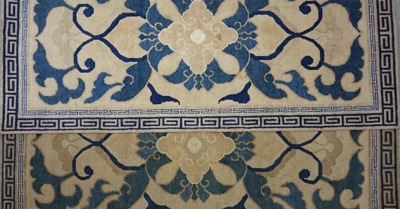 赤穂緞通、鍋島緞通のお手入れ｜しみぬき工房 つづれや