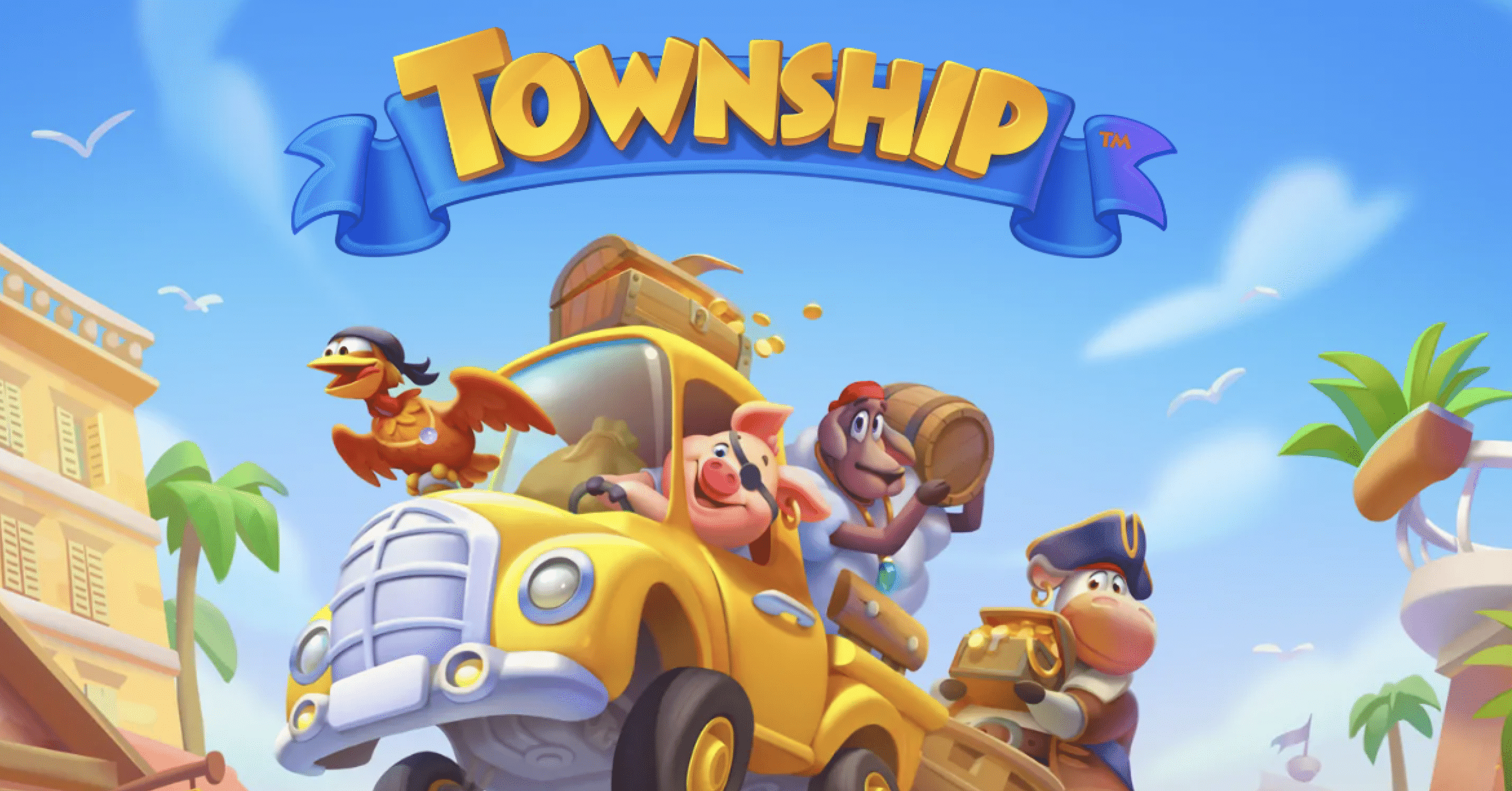 誰か私のスマホを破壊するかTOWNSHIPをアンインストールしてくれ｜りこ