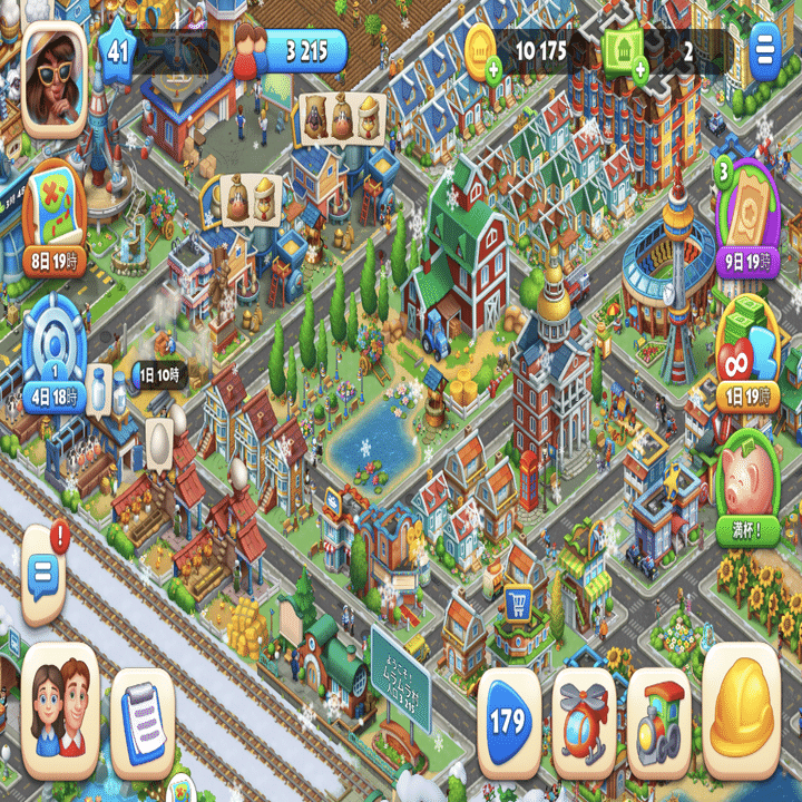 誰か私のスマホを破壊するかTOWNSHIPをアンインストールしてくれ｜りこ