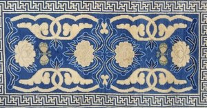 赤穂緞通、鍋島緞通のお手入れ｜しみぬき工房 つづれや