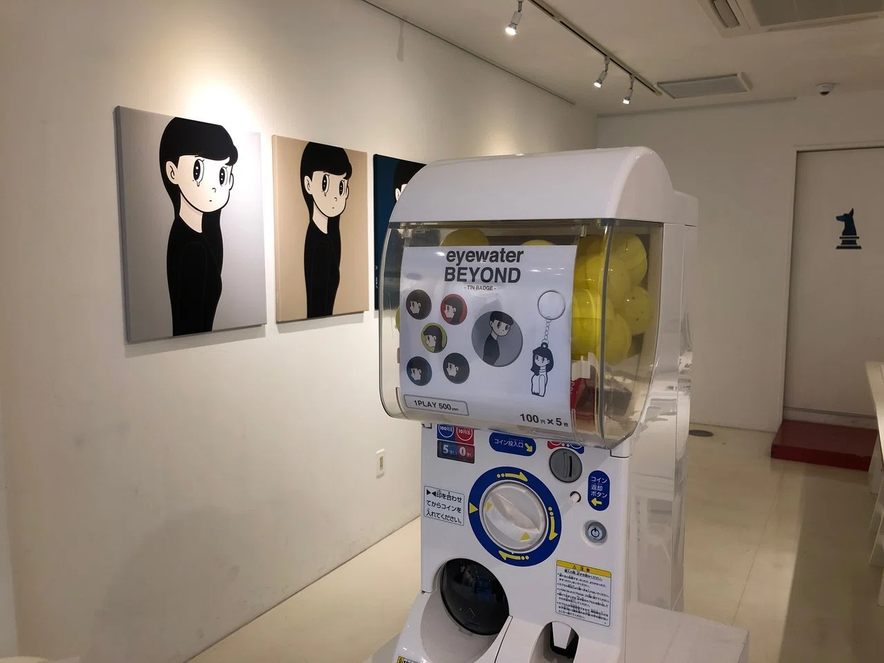 ハシヅメユウヤさんの描く泣く女性「YUYA HASHIZUME ART Exhibition