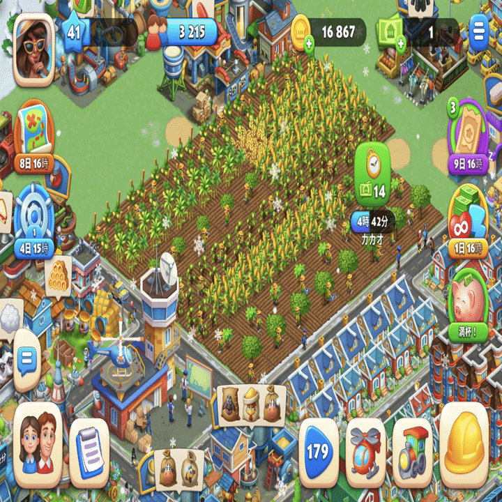 誰か私のスマホを破壊するかTOWNSHIPをアンインストールしてくれ｜りこ