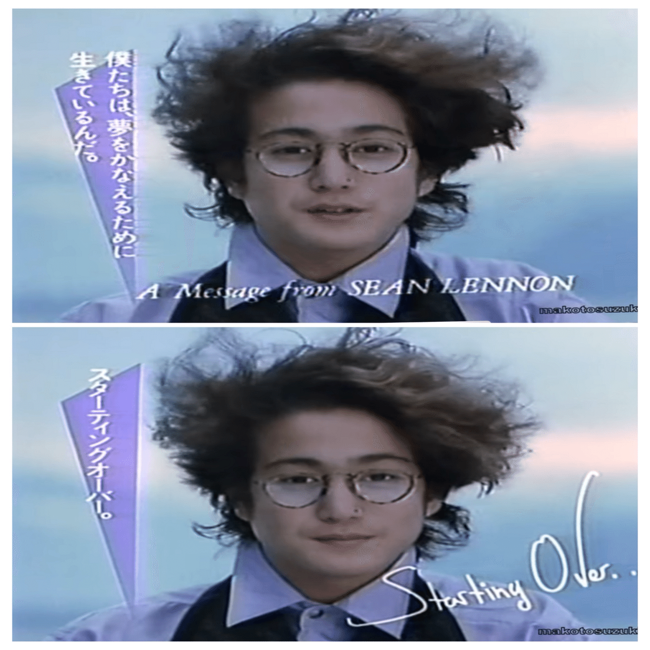 35年もののセイコー アベニュー '90年代「ヤングのためのベーシック