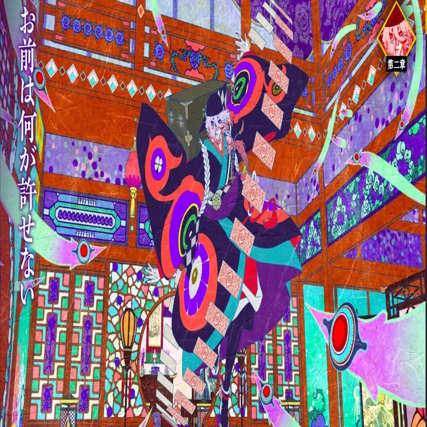 モノノ怪「火鼠」予告映像が解禁！次回作のテーマが見えてきた【考察