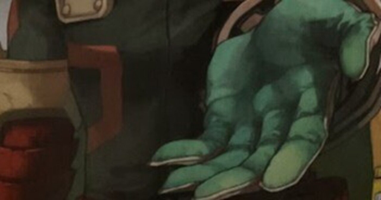 いろいろ買ったよ日記（20241204）｜ゆうき