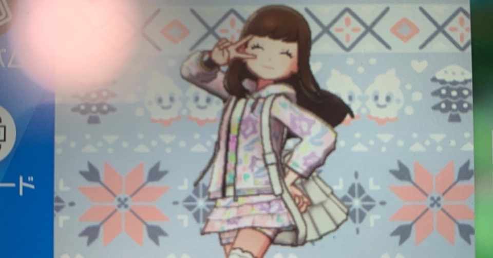 そばにいるだけで本当幸せだったな Min ᵕ Note