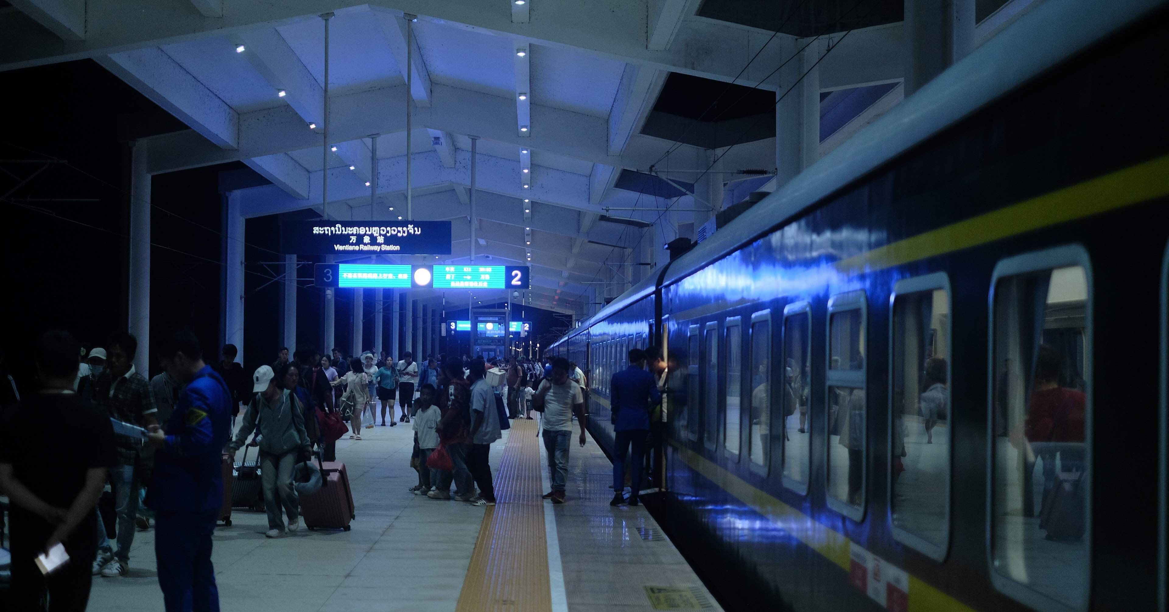 解説】ただの大学生旅行者による中国鉄路12306/中国・ラオス鉄道【2024