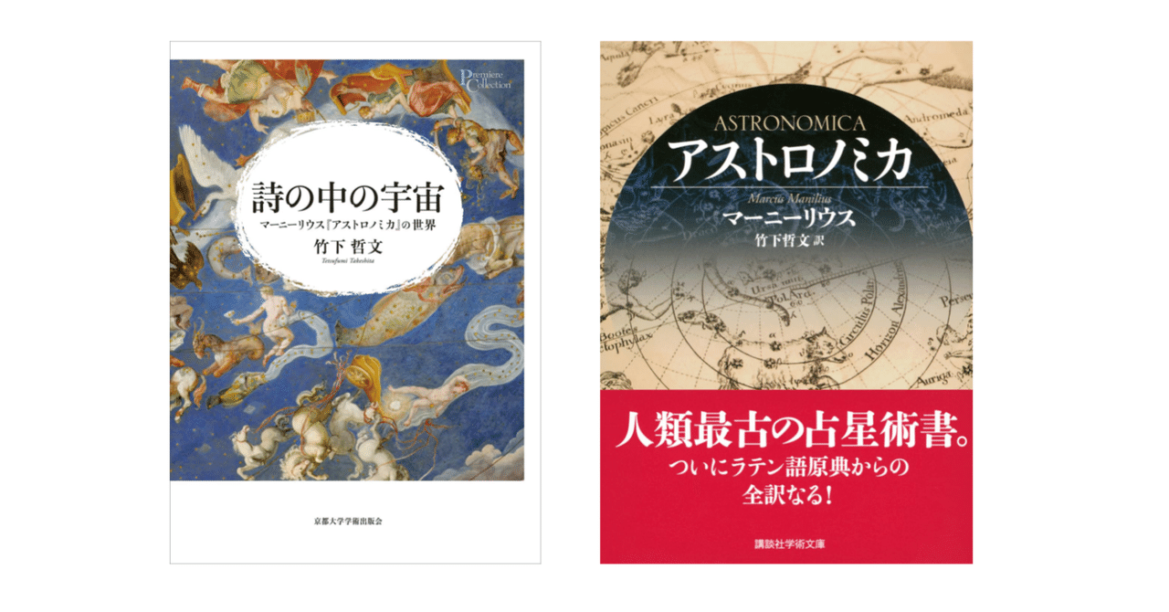 【中古】 ノースフェーラ 惑星現象としての科学的思考/水声社/ヴラジーミル・イヴァノヴィチ・ヴェルナツ ノースフェーラ 惑星現象としての科学的思考 叢書・二十世紀
