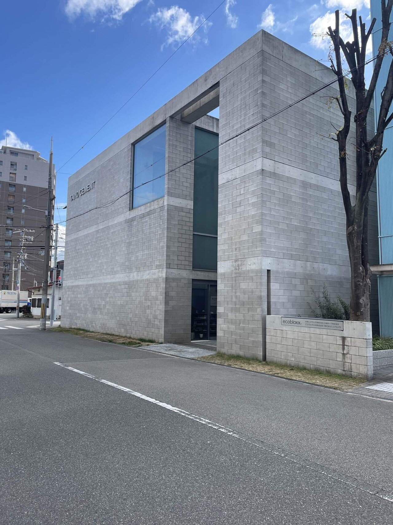 太陽セメント本社ビル_安藤忠雄｜ﾉﾏ