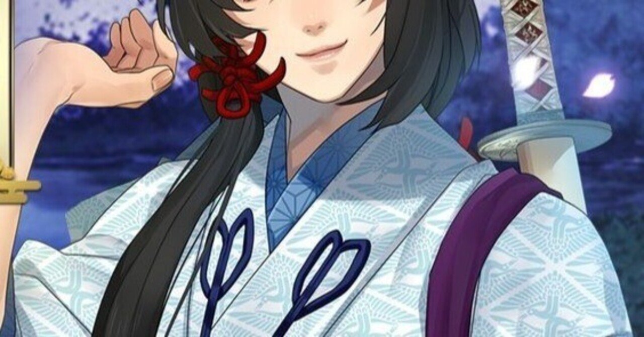 剣君V〕鷺原左京の個別感想🪄（ネタバレあり）噂のRejet男左京さん