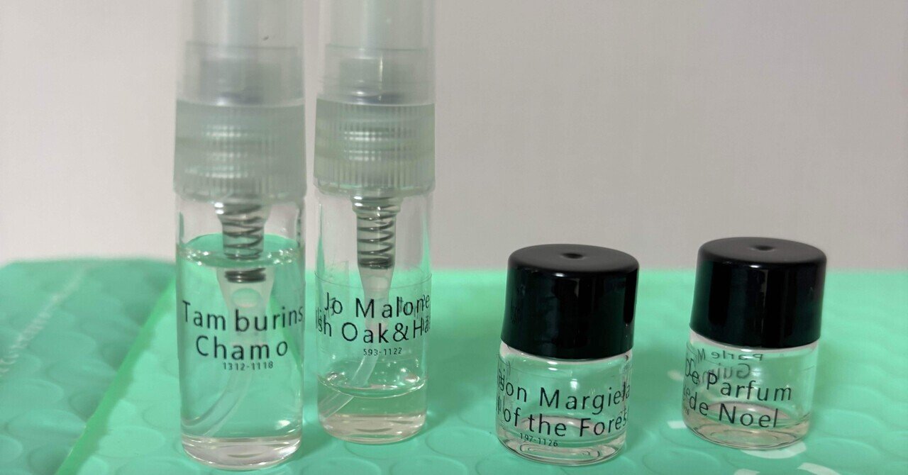 香水一言レビュー②｜42uk1