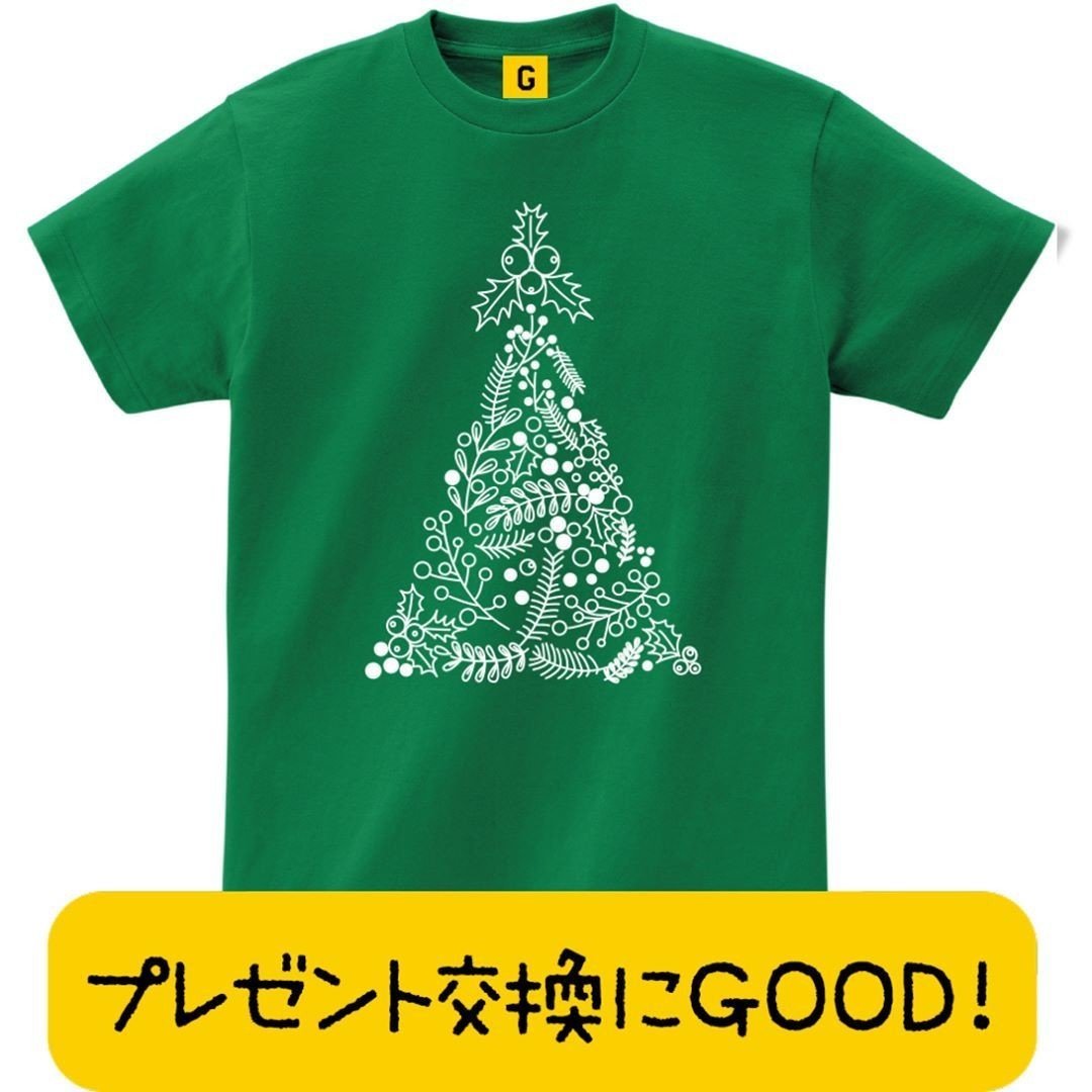 クリスマスツリー リーフ ツリー イラスト Tシャツ Giftee ギフト おもしろtシャツ Note