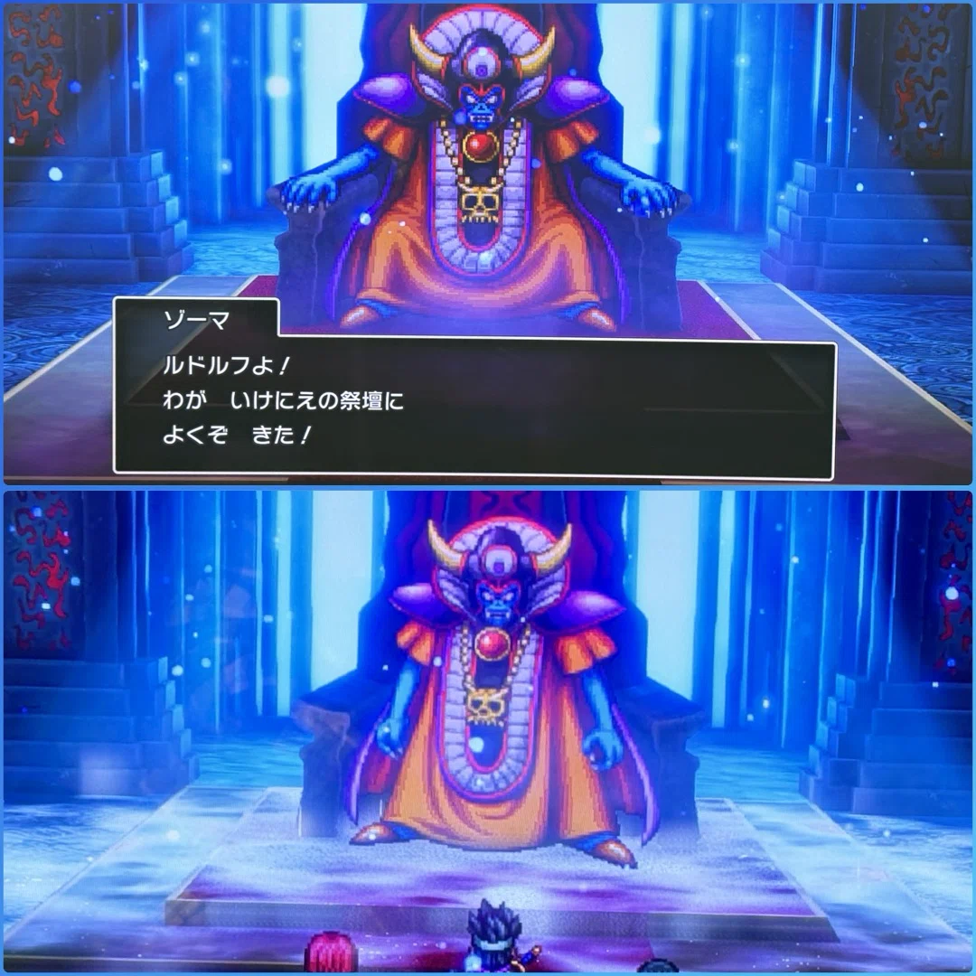 【ドラクエログ】さて、ゾーマ様。立ち姿が何気にカッコいいなとか思いながら、物理で叩くのが王道なんですかね。|圭(ohsui)