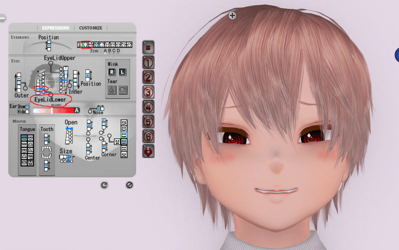 Second Life Asrの表情について アニアバ ふぉも Note