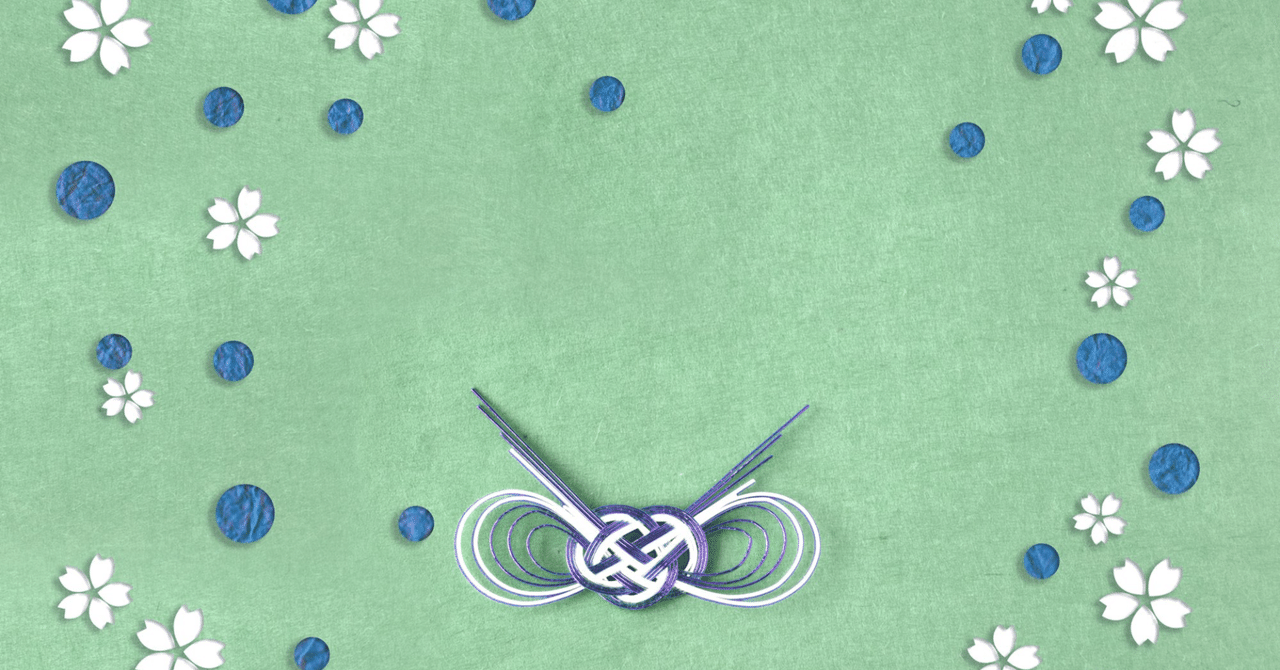 算命学☆親子の縁の不思議さ｜透花Thoka