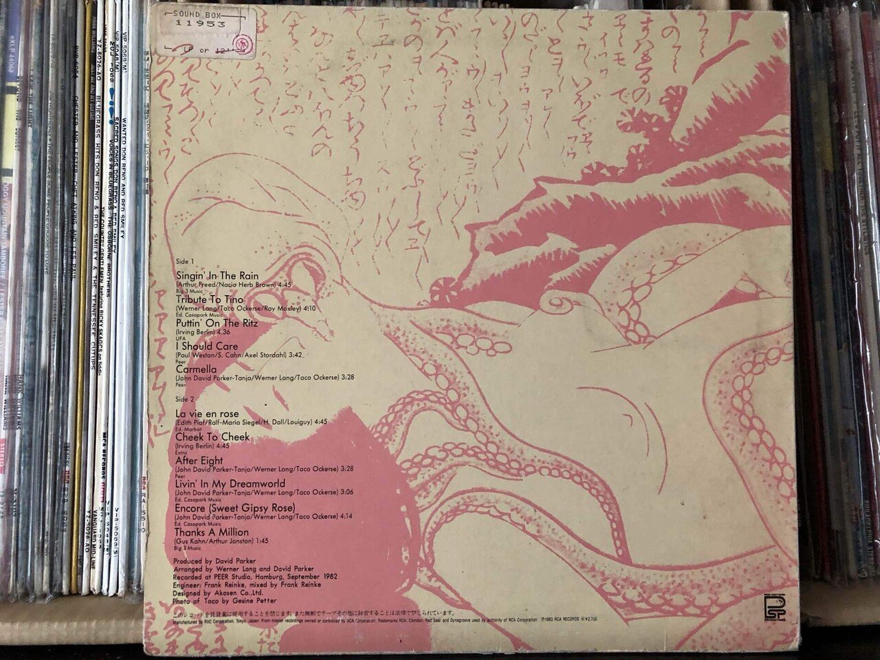 アフター・エイト／タコ ('82)｜Takeshi Tada