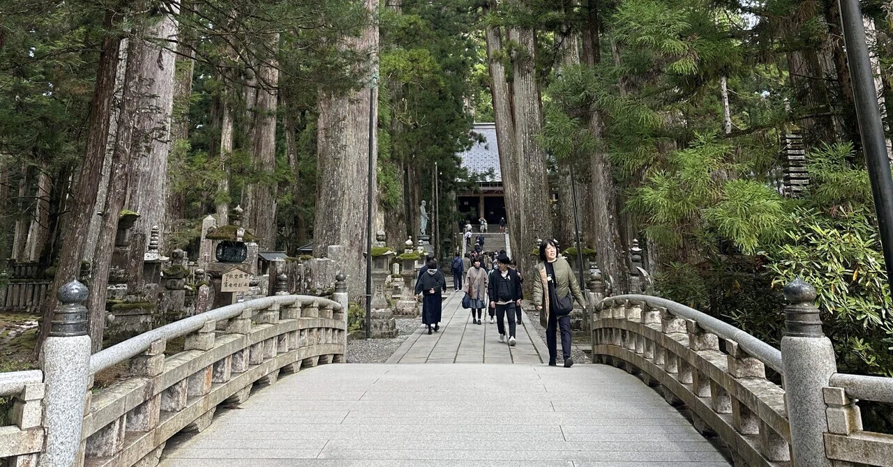 高野山 行っ て は いけない