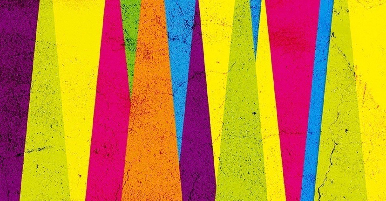 極彩色のこの世界で、私たちは生きるしかないんだ。｜秋月みのり