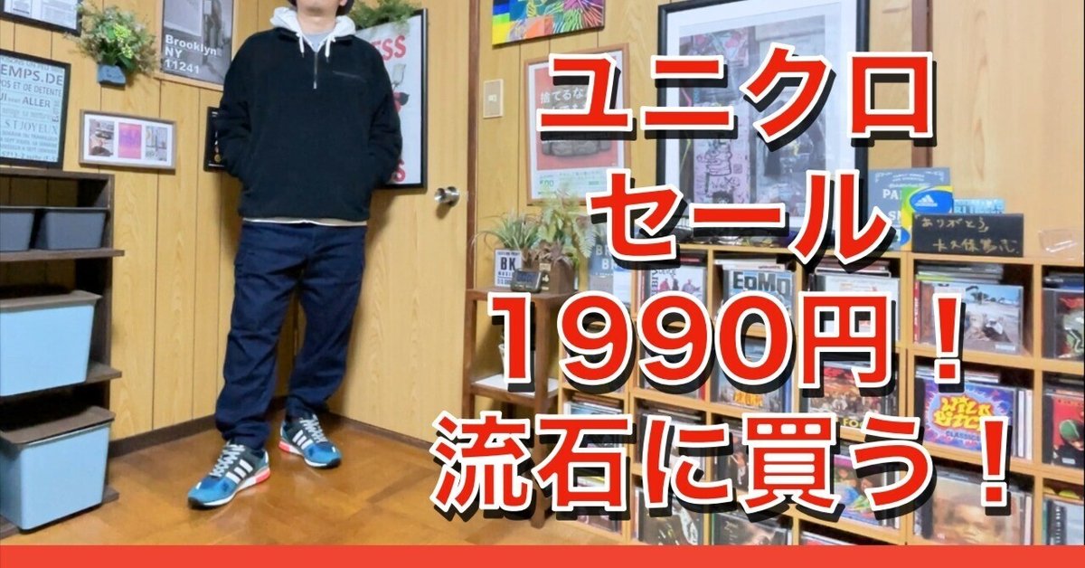 boohoo ブーフー＊ 限定版 ガセットジョガー パンツ ハート glad buggy pants～ｸﾞﾗｯﾄﾞﾊﾞｷﾞｰﾊﾟﾝﾂ | flower／フラワー公式通販