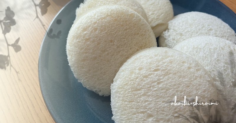 手造りのガラス かぼちゃの 物語る 