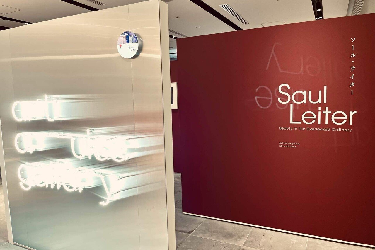 ソール・ライター写真展「Saul Leiter」｜倉本シオ