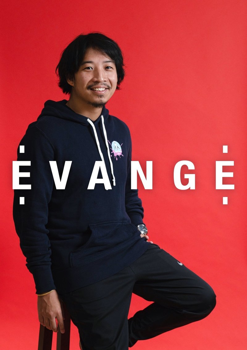生きやすい世の中を作るために マーケティングツールで世界を狙う Repro Cco佐々木翼の奮闘記 Evange ニューエリートをスタートアップへ誘うメディア