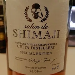 No.16】ピートサイド Blended Malt for MILWAUKEE'S CLUB & A・D