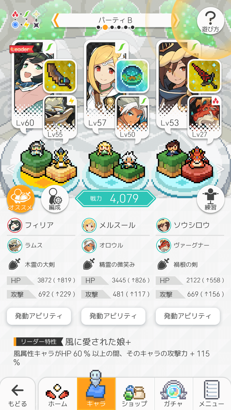 1000円以下で買える良ゲー In19steamオータムセール Zrsk Note