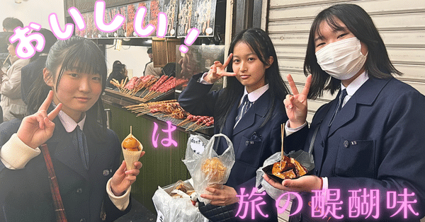 リクエスト専用 銀杏 イチョウ 秋夜 猫 5個セット 紅葉前線