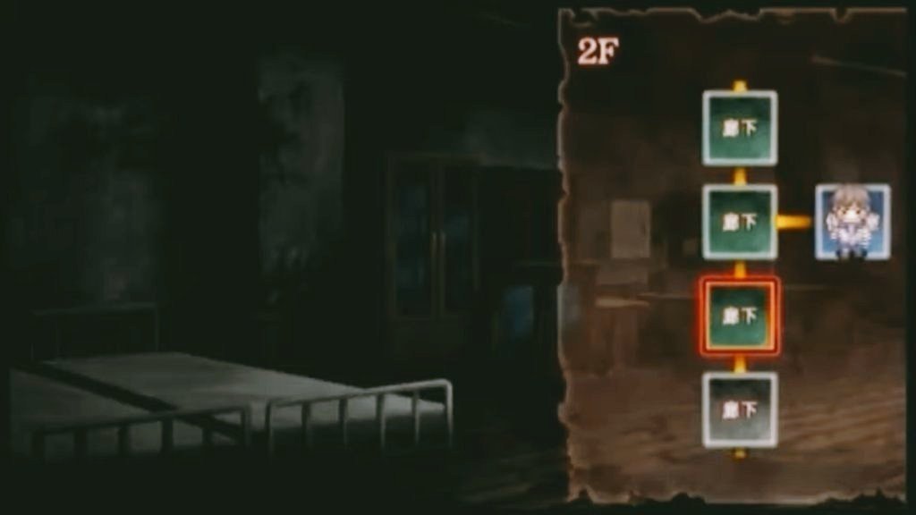 コープスパーティー Book Of Shadows プレイメモ まな Note