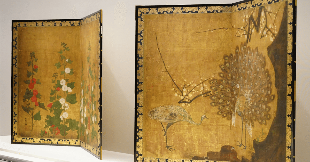 屏風 書 短冊 引取品 年代物 時代物 詳細不明 260サイズ発送 imgrc0097589593.jpg