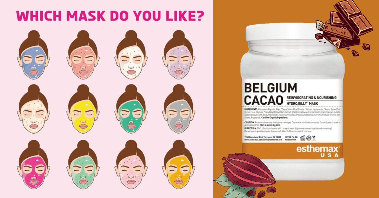 ハイドロジェリーマスク・限定　ベルギーカカオ・新品 🔶ハイドロジェリーマスク／NEW！ベルギーカカオ【限定商品